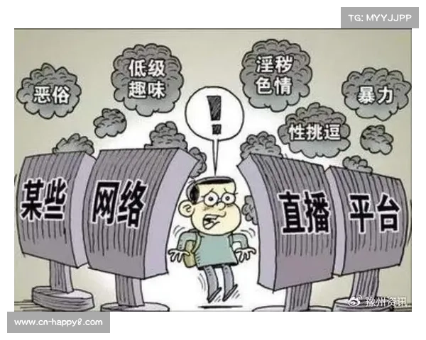 通过心理脱敏训练突破虚拟谩骂系统应对网络暴力的有效策略与实践探索 通过心理脱敏训练突破虚拟谩骂系统应对网络暴力的有效策略与实践探索
