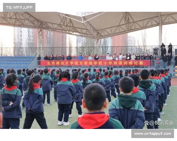 邯郸大名县实验小学设乒乓课间操,学生参与积极 邯郸大名县实验小学设乒乓课间操,学生参与积极