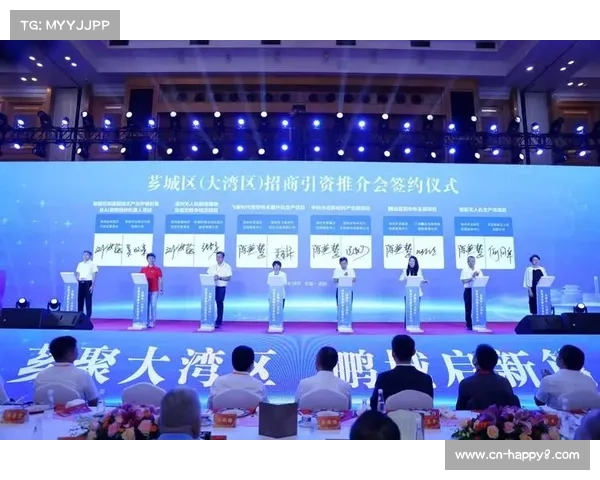 开幕式无人机表演,拼出大湾区地图 开幕式无人机表演,拼出大湾区地图